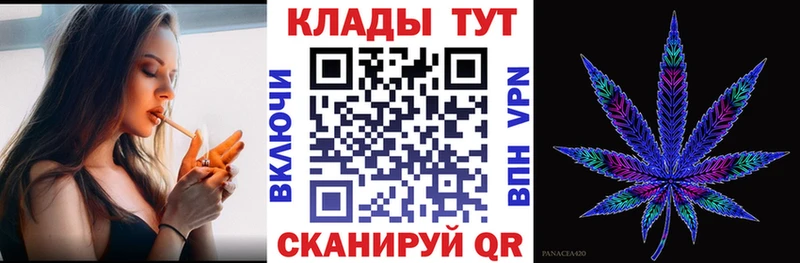 Купить наркотик аптеки Братск АМФЕТАМИН Альфа ПВП Гашиш Меф Марихуана