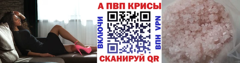  COCAIN Братск