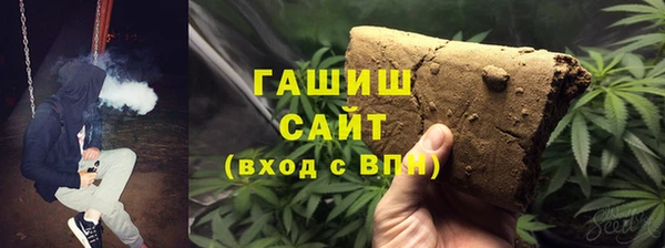 соль ск Алзамай
