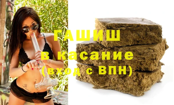 соль ск Алзамай