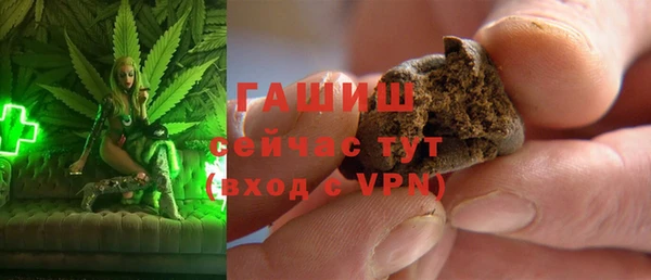 jwh Алексеевка