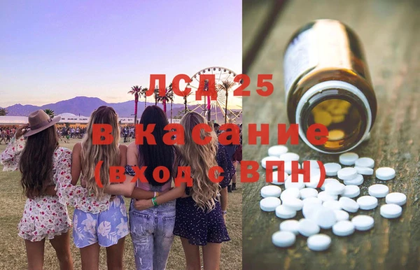 mdma Нижний Тагил