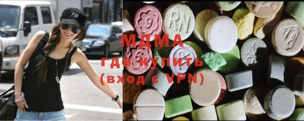 гашишное масло Алексин