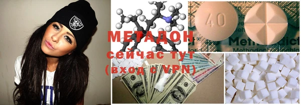 jwh Алексеевка