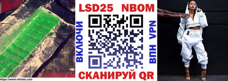 ЛСД экстази ecstasy  закладки  Братск 