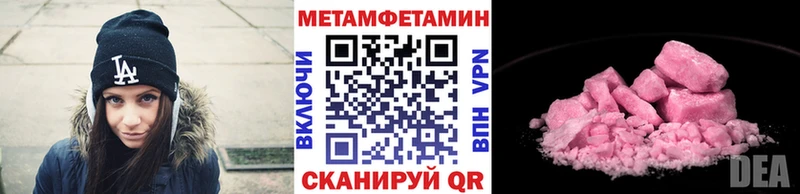 блэк спрут вход  Братск  Первитин кристалл  где можно купить наркотик 