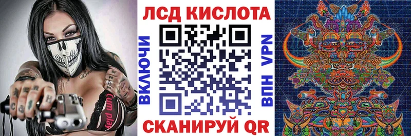 mega ONION наркошоп Братск Марки NBOMe 1,5мг